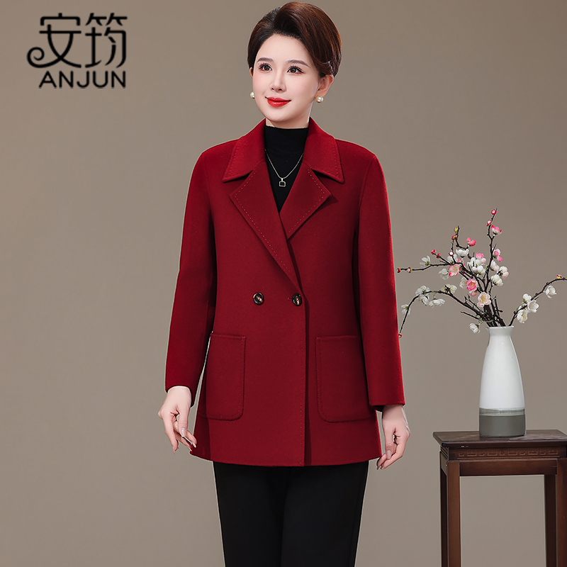 安筠高端羊绒大衣女2025春新款中长款西装领毛呢外套妈妈婚宴外套