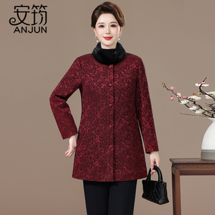 高端鹅绒羽绒服女中长款水貂毛领冬新款时尚中老年妈妈装保暖外套