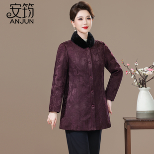 时尚妈妈羽绒服中长款2025新款中老年女装冬加厚水貂毛领鹅绒外套