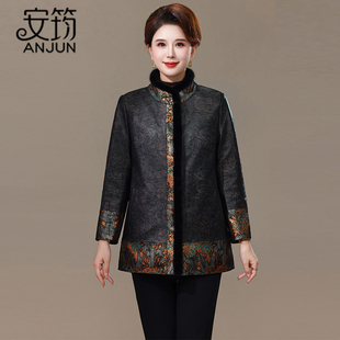 安筠中老年真皮羽绒服女海宁高端短款妈妈保暖绵羊皮外套水貂毛领