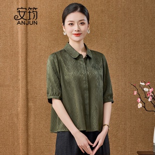 方领刺绣洋气中年妈妈真丝小衫 香云纱上衣女桑蚕丝短衫 2026夏新款