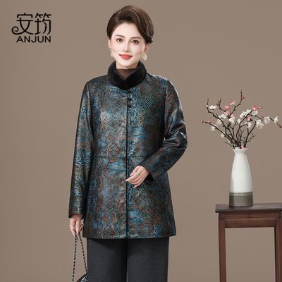 海宁皮衣女真皮羽绒服外套新中式国风水貂毛领中老年2025外套新款