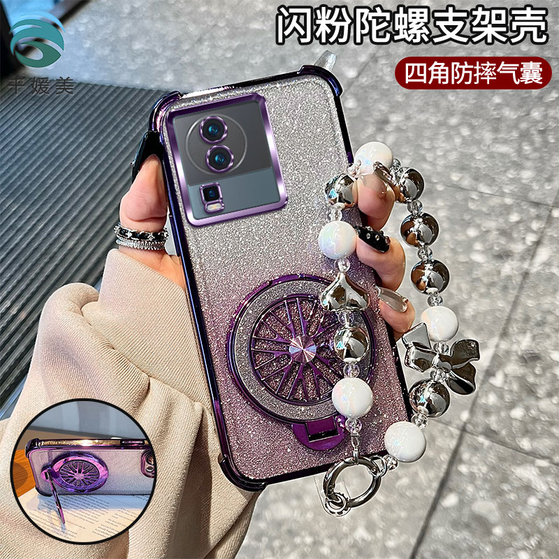 直边