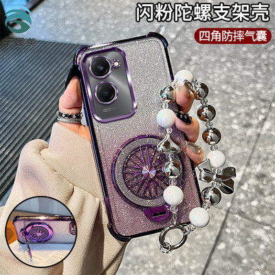 适用vivoY36c手机壳viv0硬壳V2357A电镀vivi闪卡vovi手链viov四角防摔V2357A紫陀螺保护套支架全包边磁吸潮流