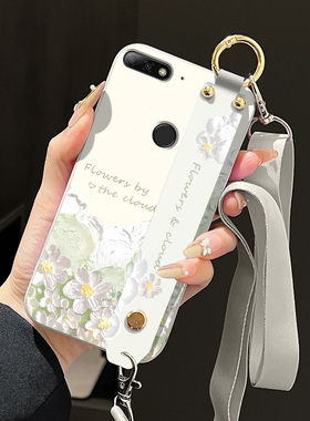 适用华为 畅享8手机壳LDN-AL00/AL20/TL00/TL20软壳腕带全包油画花朵背带直边流行液态创意ins网红潮牌防摔