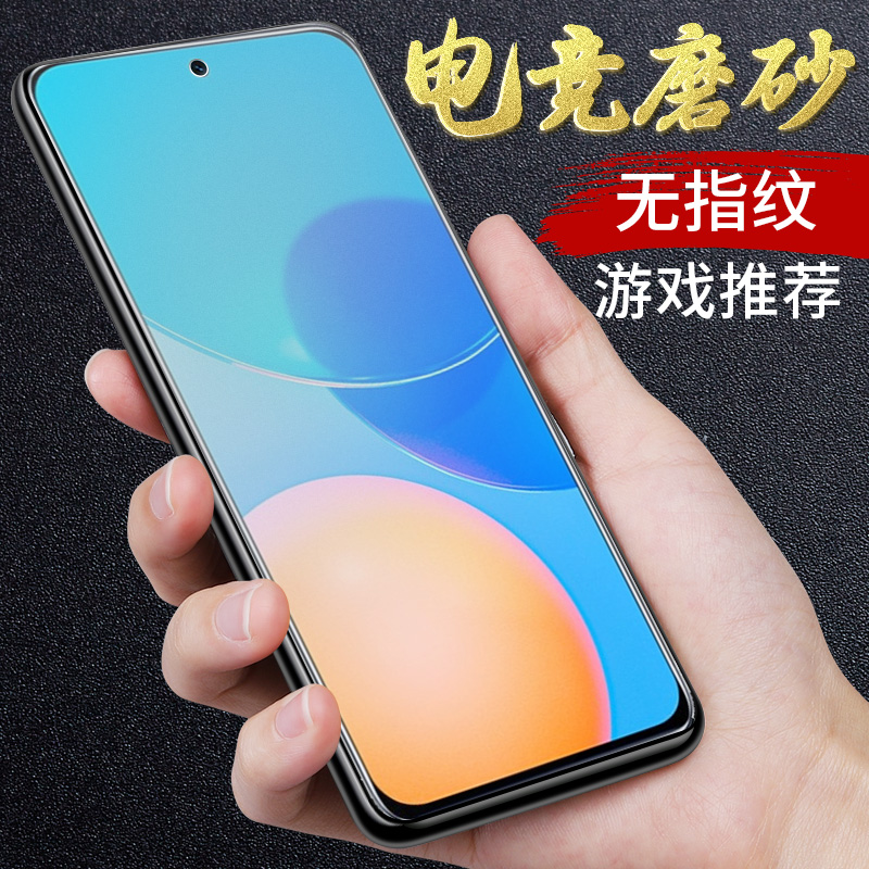 华为荣耀play5tprochl电竞钢化膜