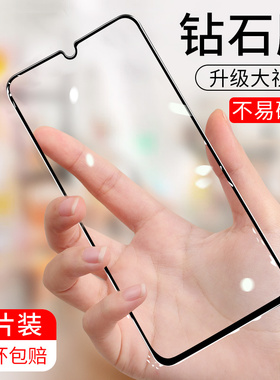 适用于华为荣耀mxw一an00钢化膜mxwan00全屏保护honor30lite手机mxw-tn00刚化mxwtn00蓝光mxw一anOO玻璃高清