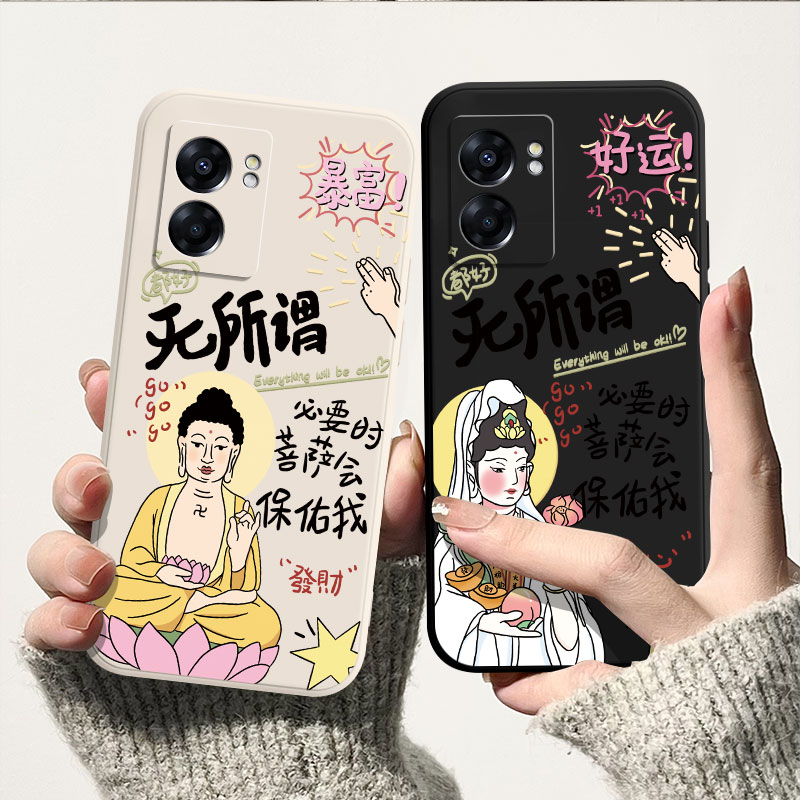 适用于OPPOA56s手机壳0pp0a56s保护套欧珀a56s软外壳0p0pa56s无所谓佛祖oopp a56s防摔op0aa56s超薄PFTM20女-封面