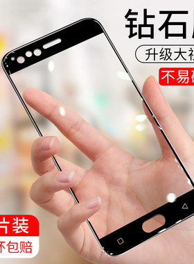 oppo r11钢化膜oppo r11s手机膜r11plus玻璃膜r11splus全屏膜opop抗蓝光r11st贴膜0pp0r11t黑白色无白边r11sk