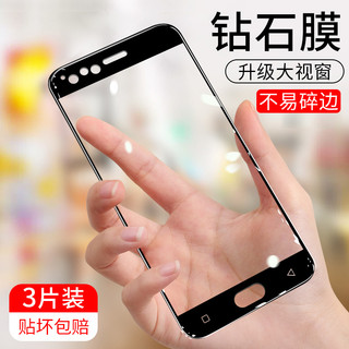 oppo r11钢化膜oppo r11s手机膜r11plus玻璃膜r11splus全屏膜opop抗蓝光r11st贴膜0pp0r11t黑白色无白边r11sk