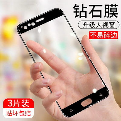 oppor11钢化膜手机膜r11splus