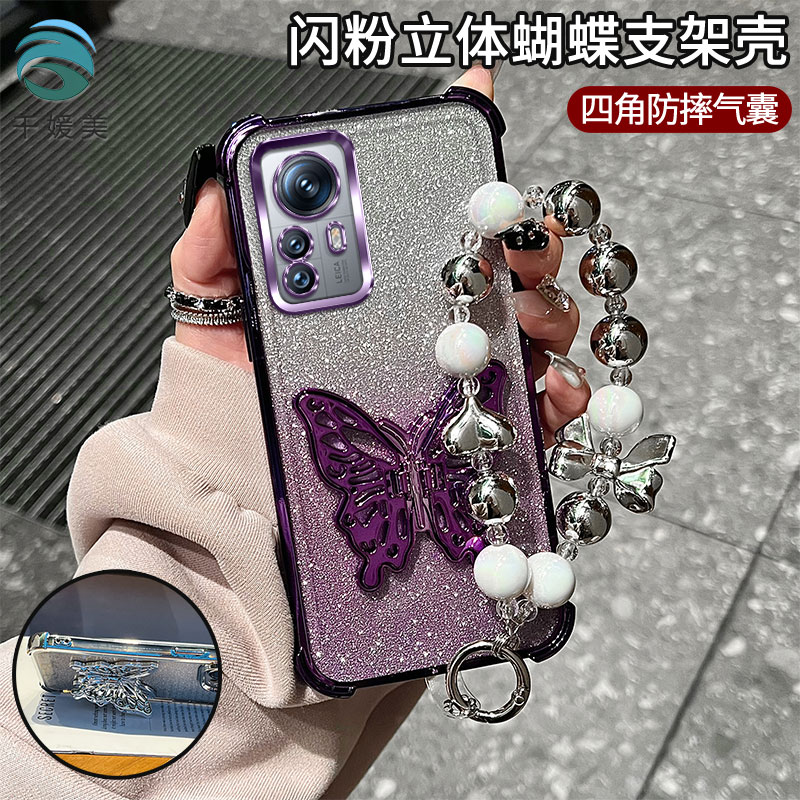 直边