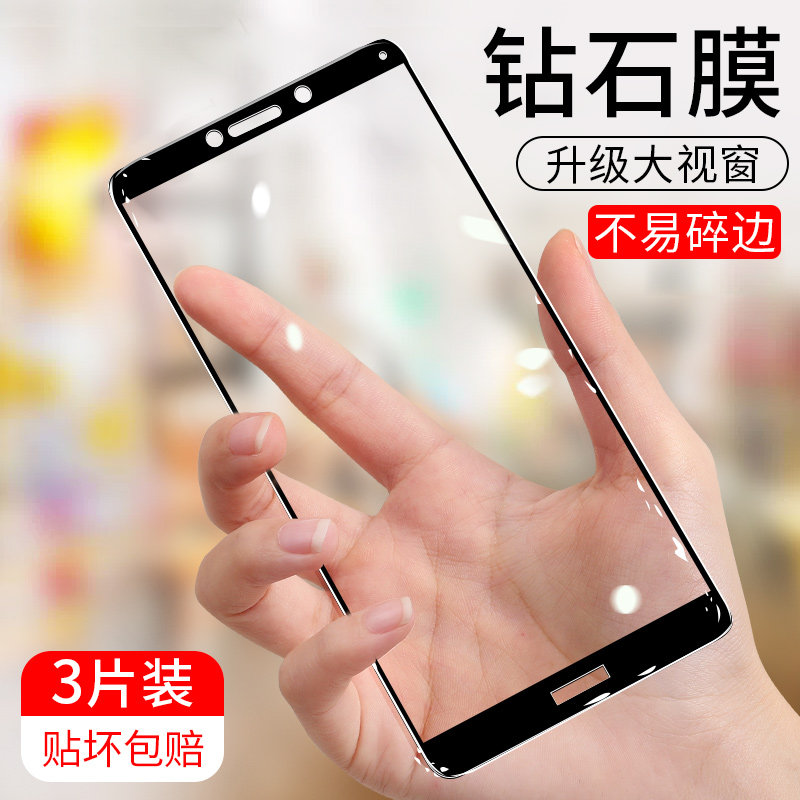 适用于华为rvl一al09钢化膜rvlal09全屏荣耀note10保护honor手机rvl