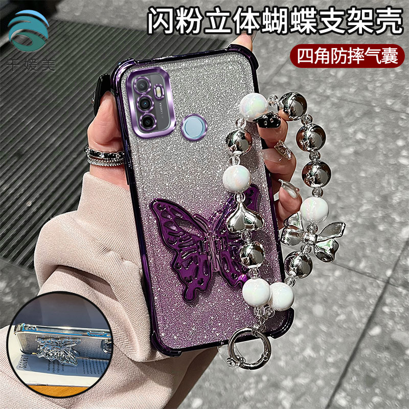直边
