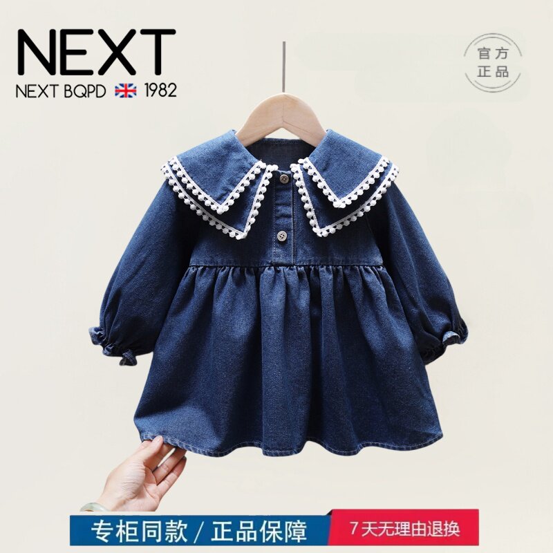 品牌撤柜清仓特价2024秋装新款女童长袖连衣裙中小童洋气牛仔裙棉