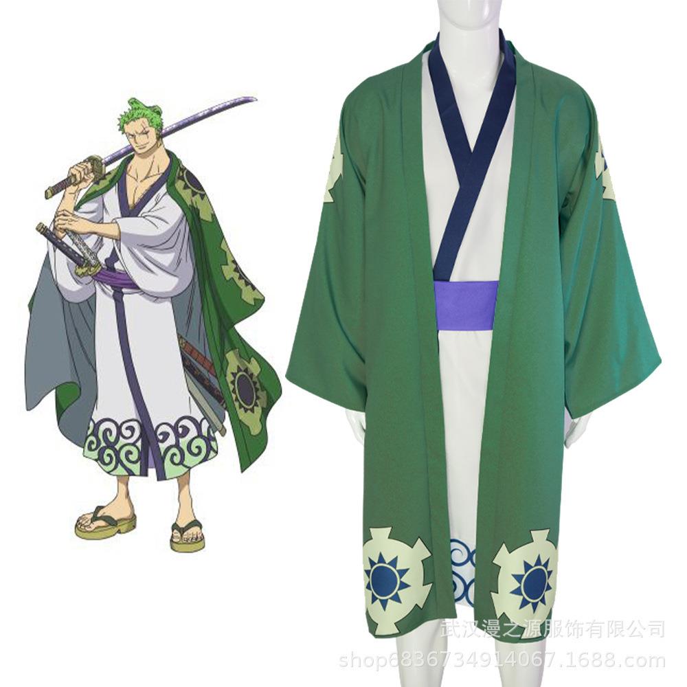 z海贼王和之国索隆十郎cos服浴衣和服日式和风cosplay服装演出服