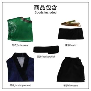 黑神话悟空cos服蜘蛛精游戏同款文艺复古风cosplay动漫角色装扮服