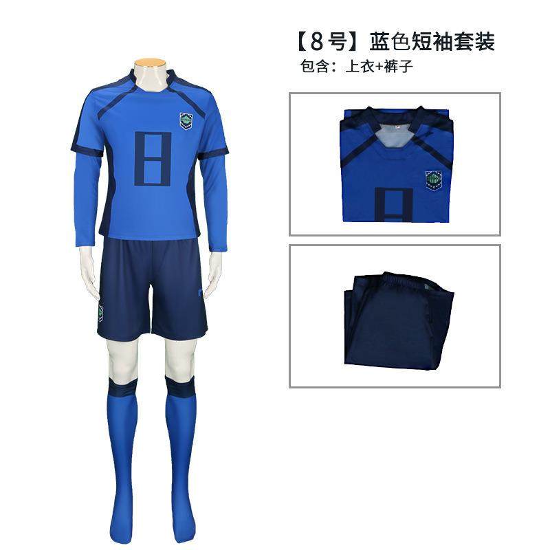 蓝色监狱cos服洁世一蜂乐回千切豹马国神 炼介洁世一马狼照英球衣