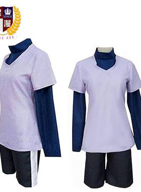 全职猎人cosplay奇犽揍敌客cos服Killua Zoldyck角色扮演服装