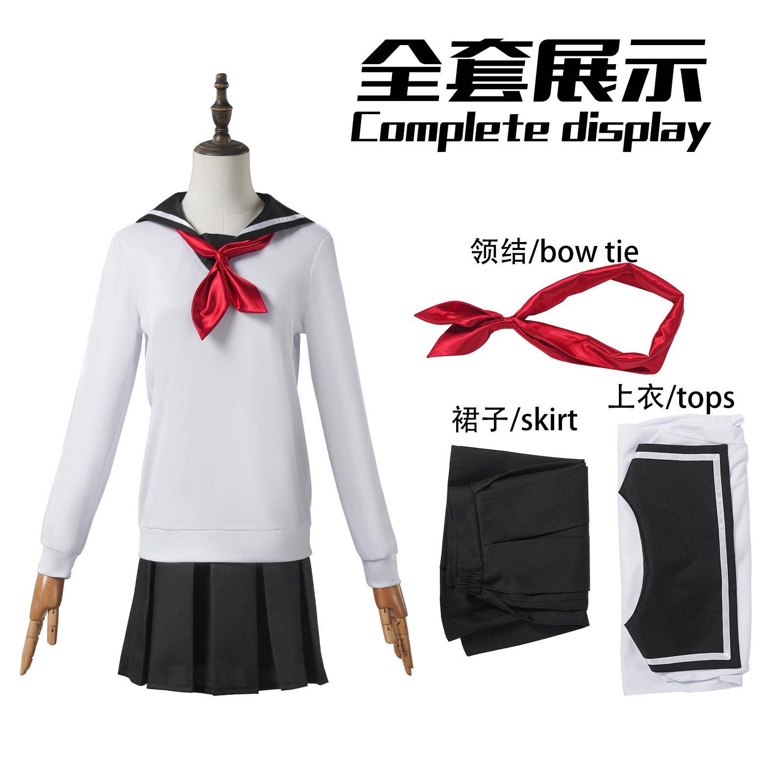 小市民系列cos小鸠常悟朗小佐内由纪堂岛健吾男女cosplay服装制服