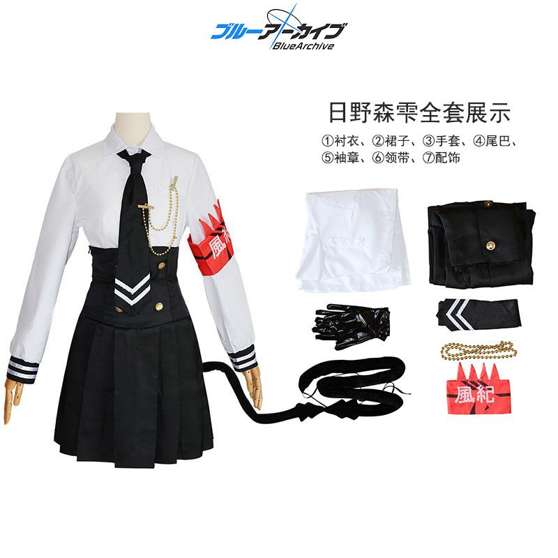 蔚蓝档案银镜伊织cosplay动漫人物服装二次元女万圣节服装跨境