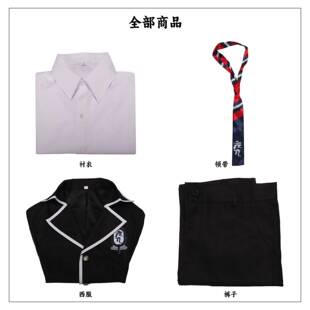 青之驱魔师男校园制服动漫奥村磷cos服cosplay装扮服男舞台套装