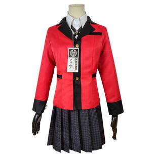 狂赌之渊cos服 蛇喰梦子豆生田枫cosplay动漫服装黄泉月瑠奈露娜