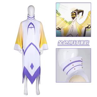 地狱客栈亚当cos服装 万圣节地狱客栈cosplay舞台表演服装