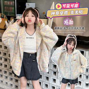 女童外套秋季新款大童针织衫洋气上衣儿童时髦毛衣女孩多巴胺秋装