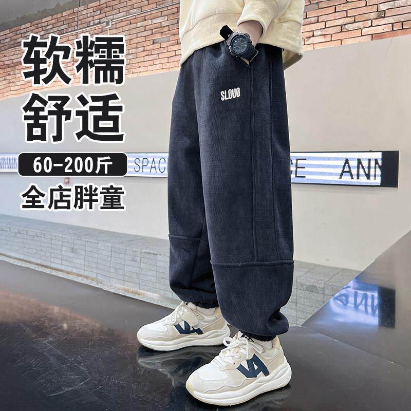 胖童装裤子子春装胖男孩大童休闲 裤儿童运动裤春季胖童装男童加