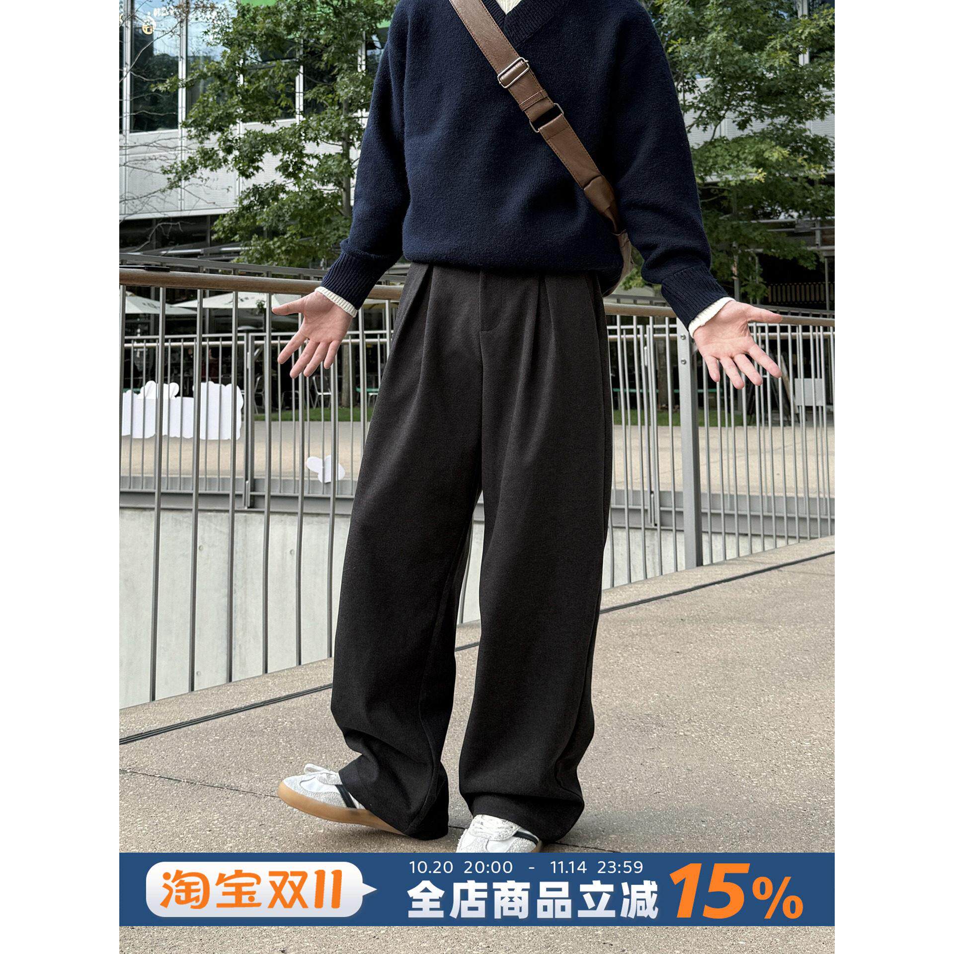 深灰色毛呢直筒西裤男款2025新款秋冬季宽松保暖加厚垂感休闲长裤