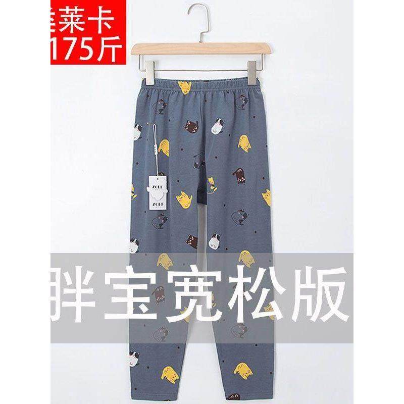 胖童装男童加肥加大秋裤家居内穿莱卡睡裤胖中大童宽松儿童打底裤,童装/婴儿装/亲子装,保暖裤,淘宝优惠券,粉丝福利购,淘宝优惠卷