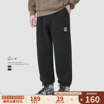 420g美粒绒 冬季保暖潮牌宽松休闲加绒加厚束脚运动卫裤男