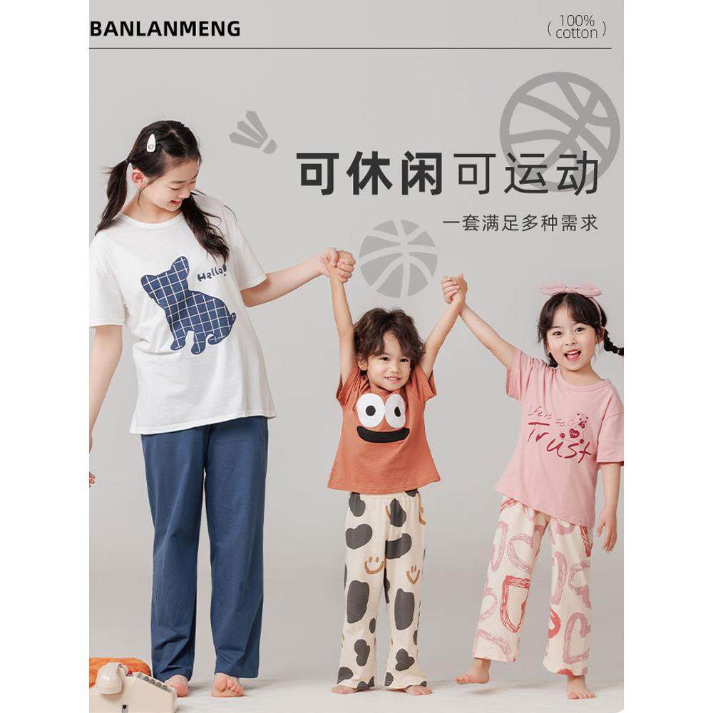 儿童睡衣夏季薄款纯棉短袖长裤大童男童女童小孩子夏天纱布家居服