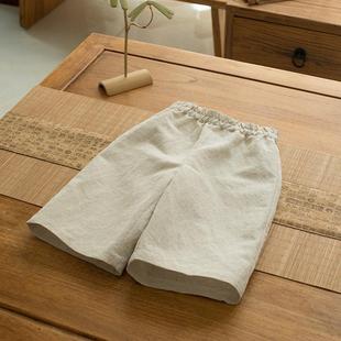 男童裤子夏薄款女童阔腿裤夏季宝宝五分七分儿童防蚊裤亚麻长绒棉