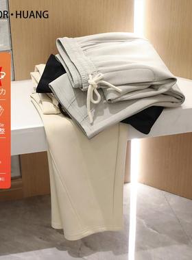 2025春季新款男士城市通勤户外休闲运动空气层棉弹力针织卫裤9809