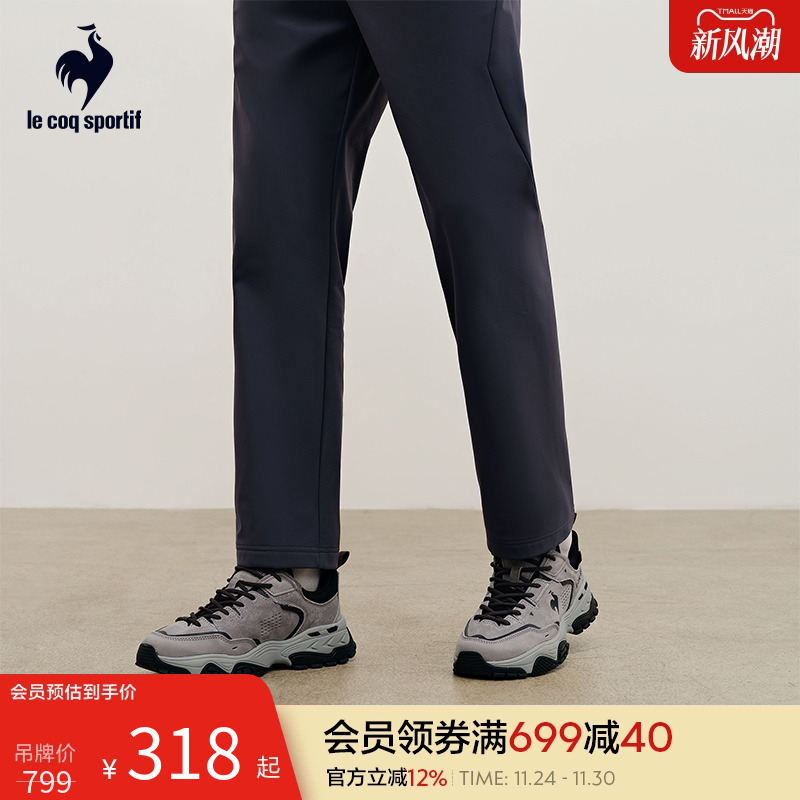 乐卡克男士休闲运动鞋