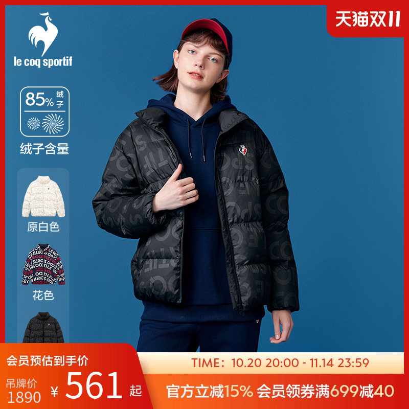 乐卡克男女短款羽绒服