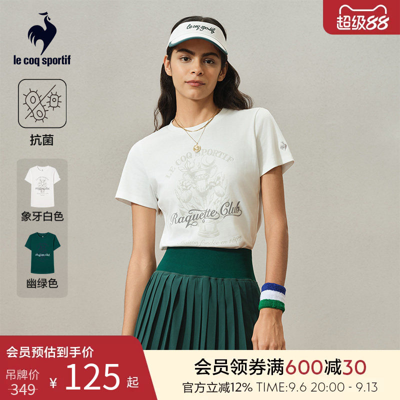 乐卡克女款复古百搭短袖T恤图片