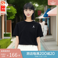 【新品】乐卡克法国公鸡2024夏季百搭运动短袖男女款时尚圆领T恤