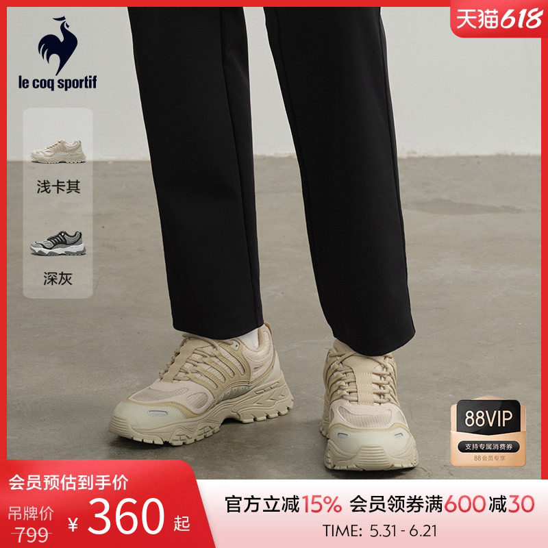 乐卡克法国公鸡秋冬男女同款舒适百搭时尚简约休闲轻户外运动鞋