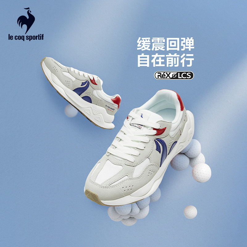 乐卡克法国公鸡秋季男女同款休闲舒适缓震训练运动鞋情侣款,运动鞋new,运动休闲鞋,淘宝优惠券,粉丝福利购,淘宝优惠卷