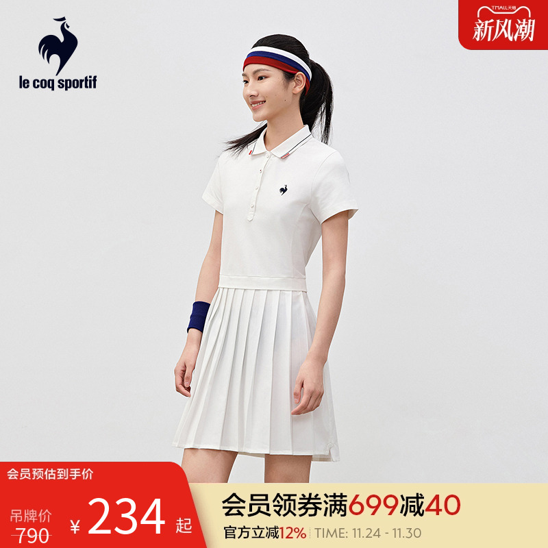 乐卡克法国公鸡短袖翻领连衣裙