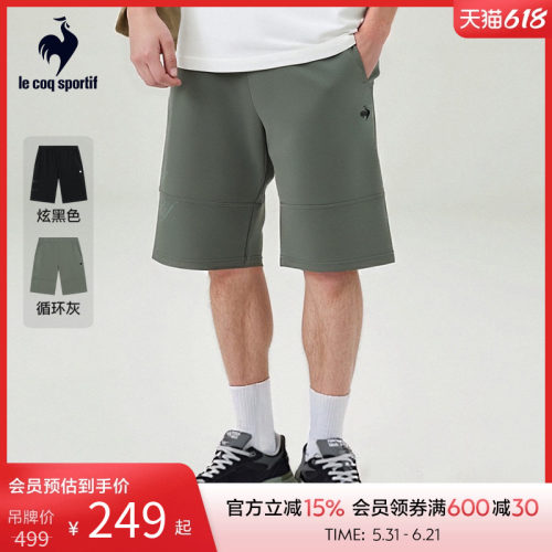乐卡克男子短裤针织法国公鸡