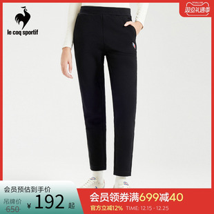 直筒裤 乐卡克法国公鸡女子透气针织运动长裤 休闲百搭简约时尚