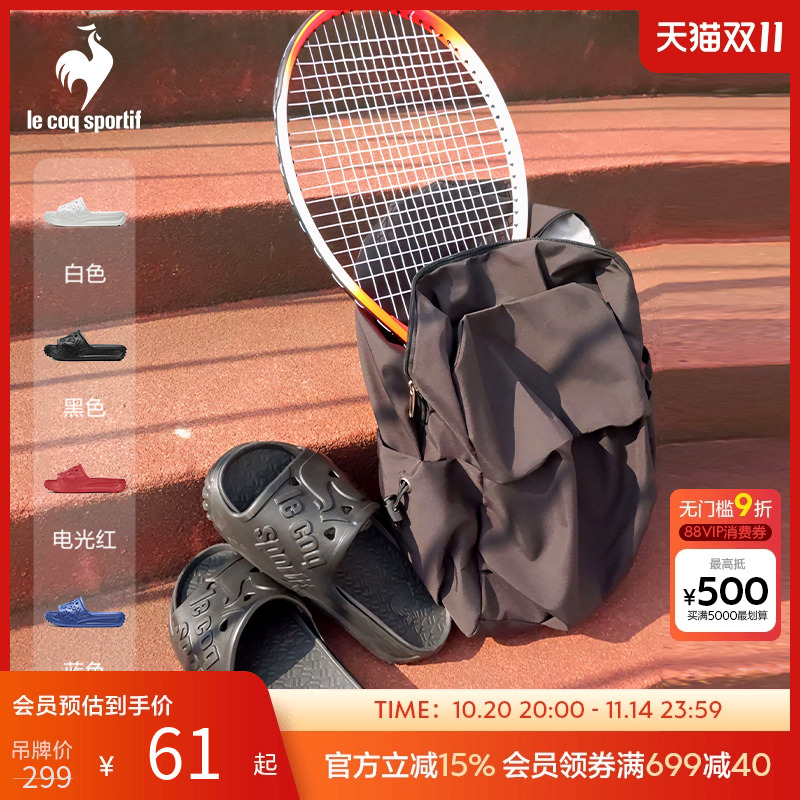 乐卡克法国公鸡夏季男女情侣凉鞋