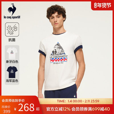 男款百搭运动短袖T恤乐卡克