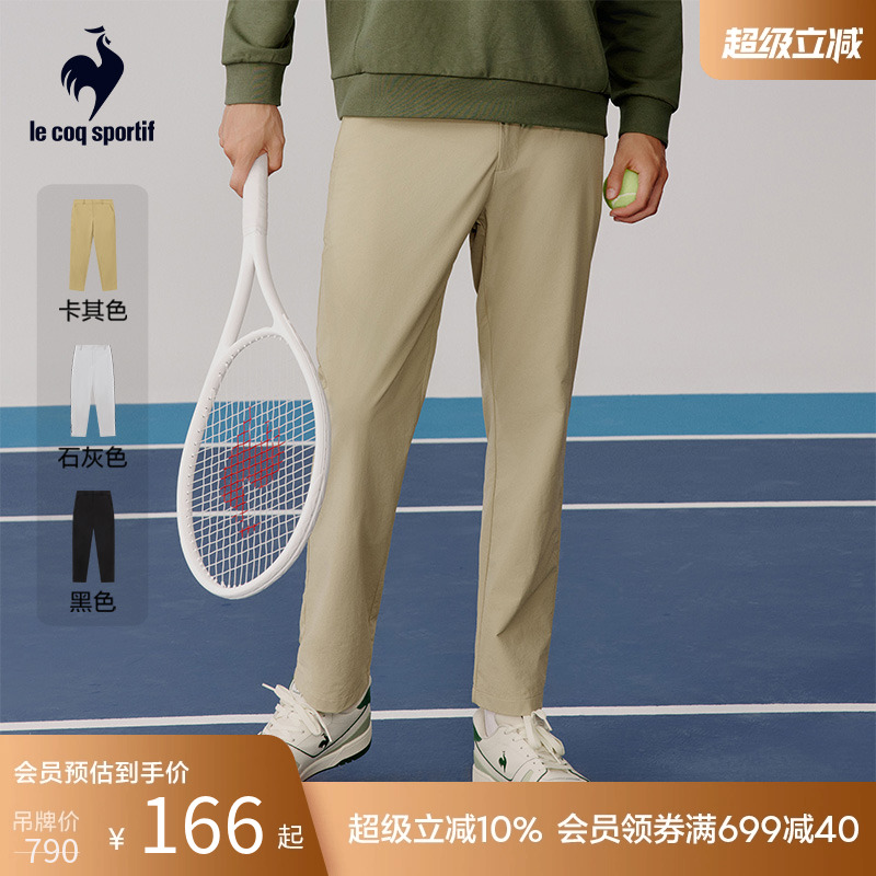 休闲长裤乐卡克透气法国
