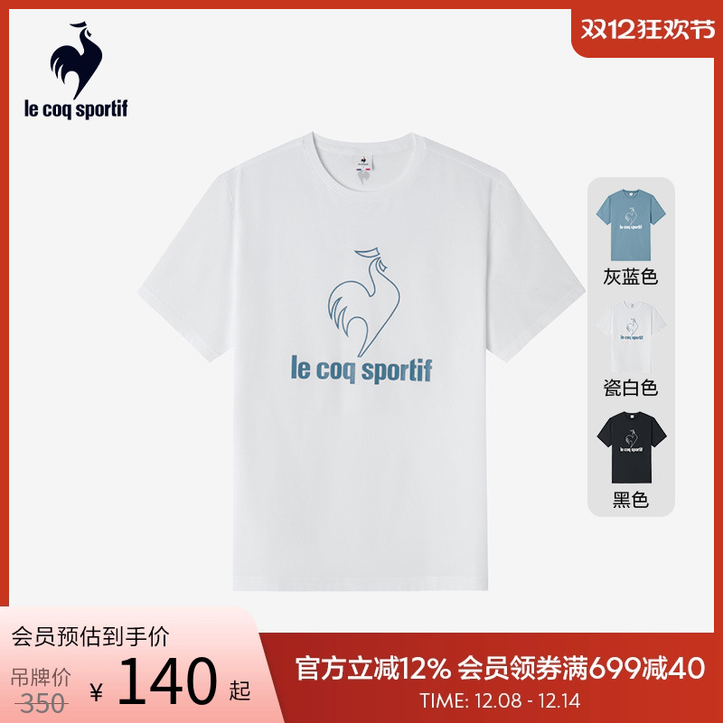 乐卡克男子潮流运动短袖T恤短袖