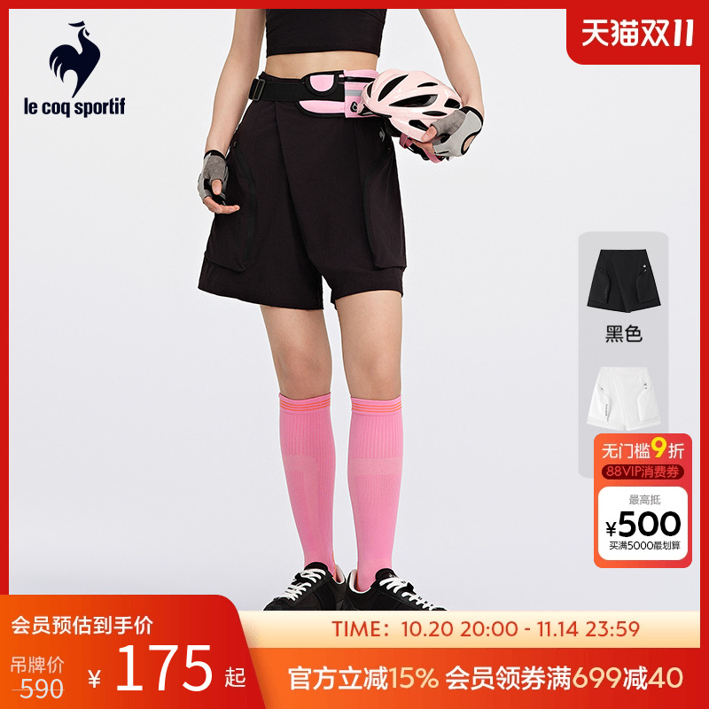 女款法国公鸡梭织短裤